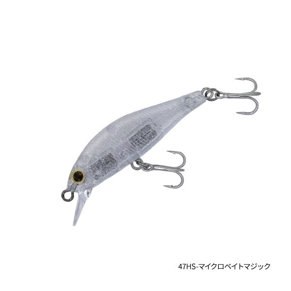 RYUSUI【ソルト用ヘビーシンキングミノー/シーバス・クロダイ・メッキ・カマス狙いに】(47HS-マイクロベイトマジック)